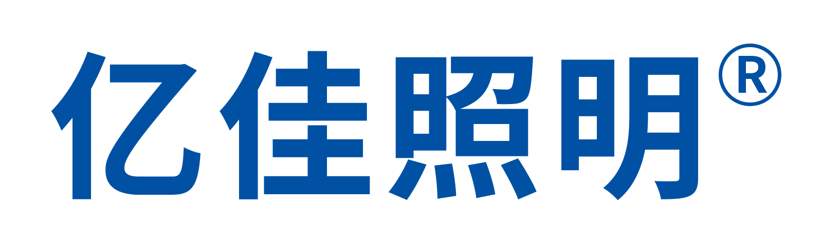 918博天堂