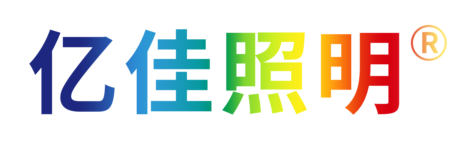 918博天堂