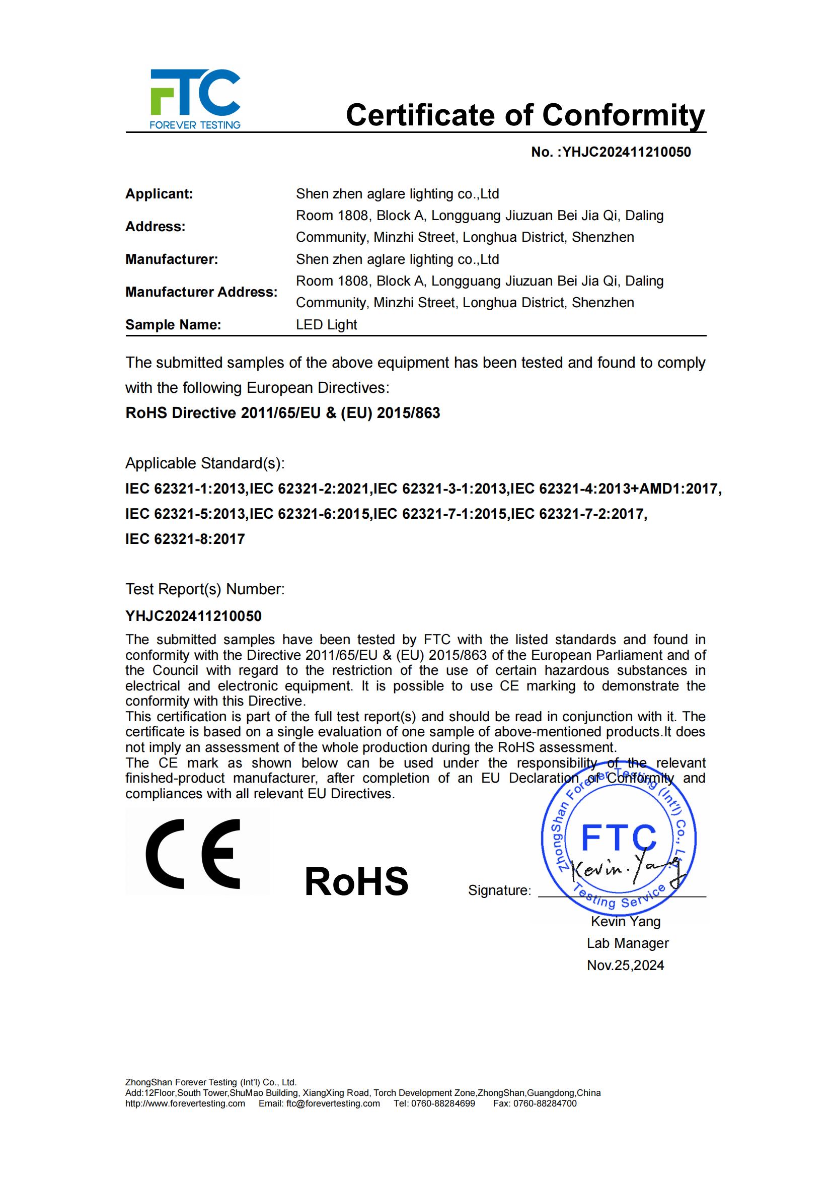 918博天堂照明发光字装璜led灯泡切合RoHS认证