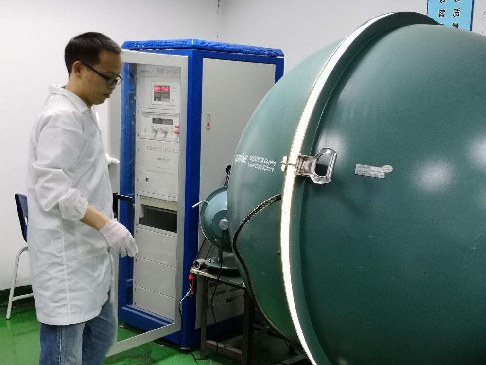 918博天堂光电的ＬＥＤ灯及灯具光电测试系统